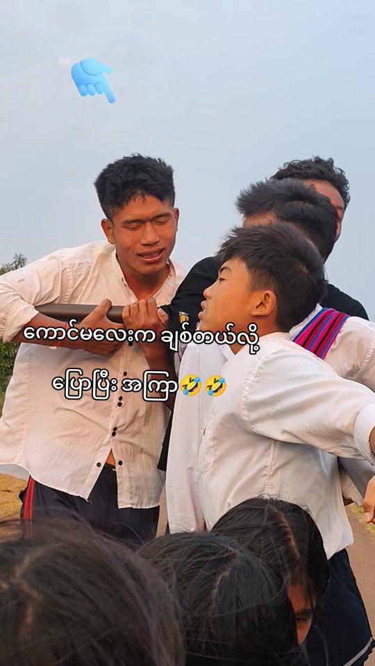 TikTok video thumbnail by way.sai