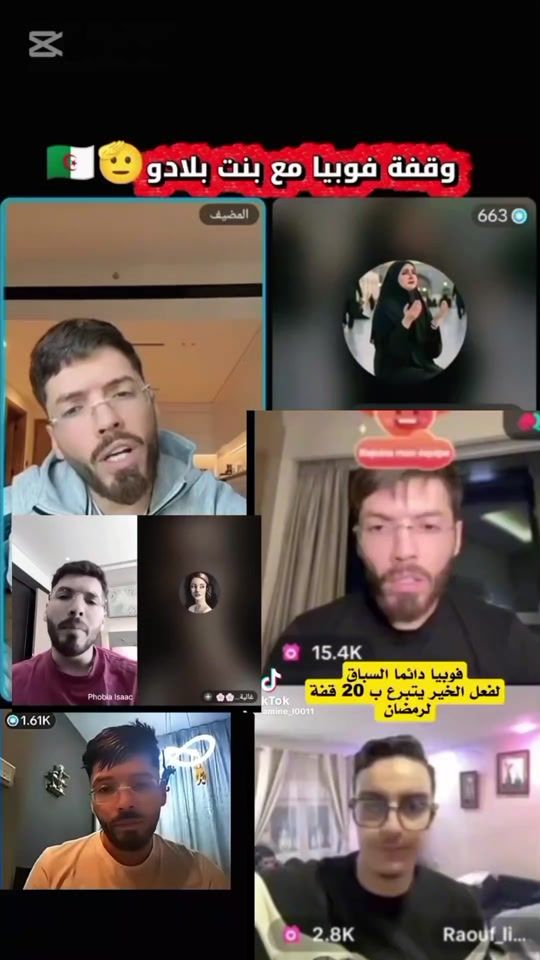 TikTok video thumbnail by owal554