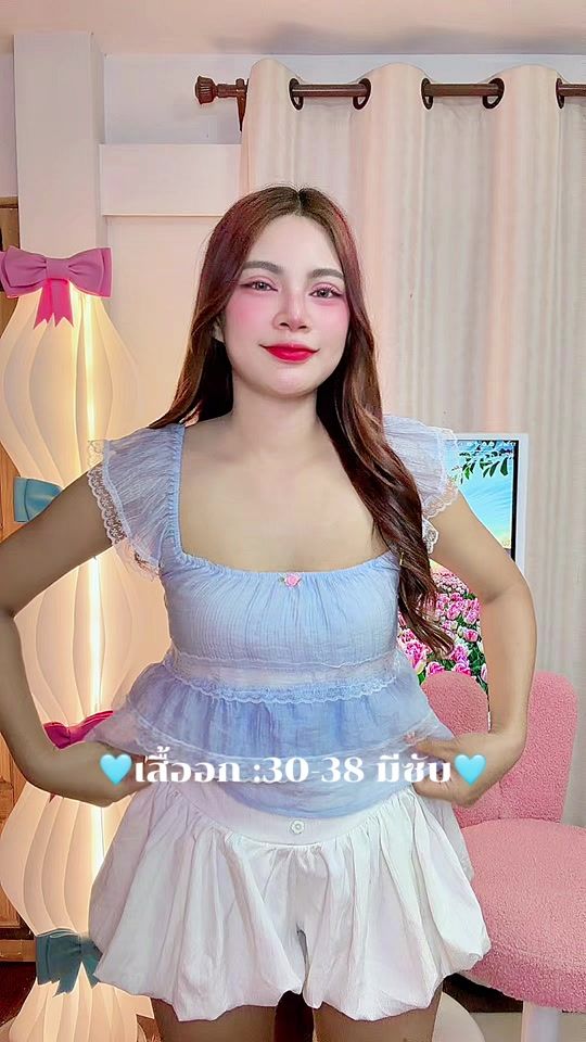 TikTok video thumbnail by onuma_only