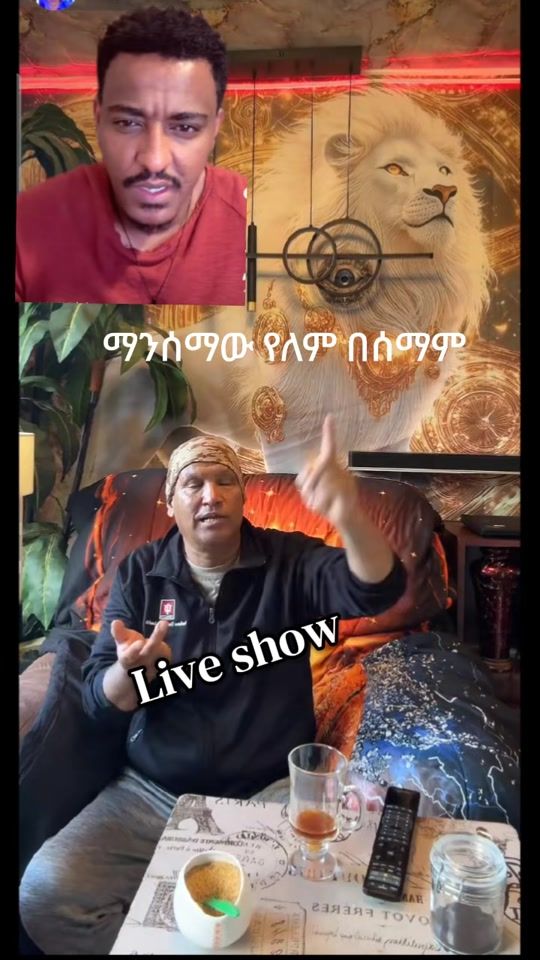 TikTok video thumbnail by liveshowrecord