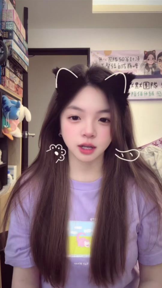 TikTok video thumbnail by n_ning1062