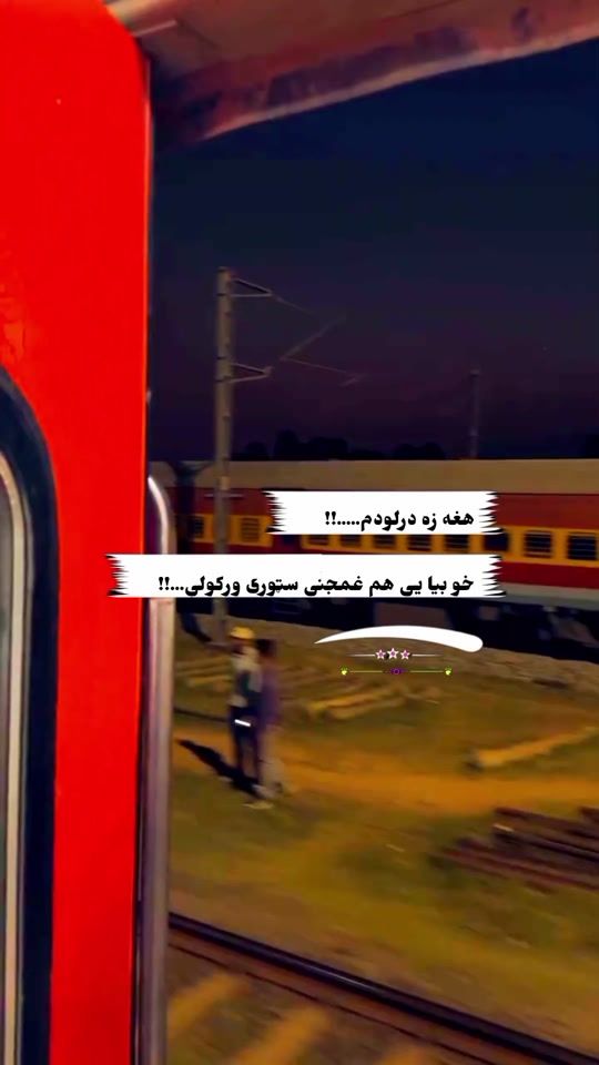 TikTok video thumbnail by khostai279