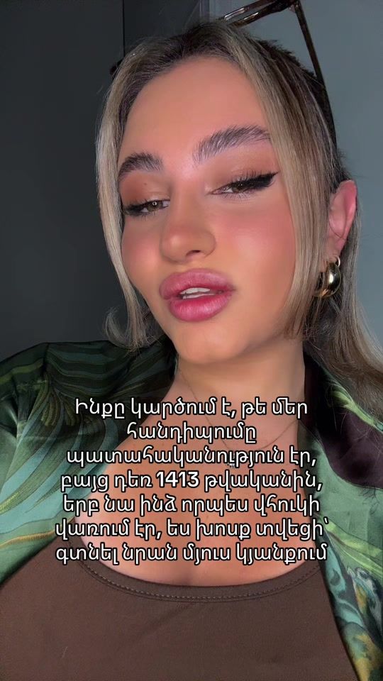 TikTok video thumbnail by _theaesthete