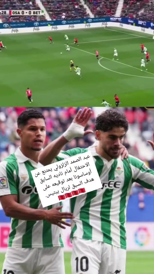 TikTok video thumbnail by nourddinejarifi