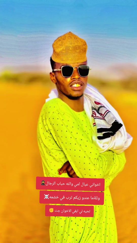 TikTok video thumbnail by .818860