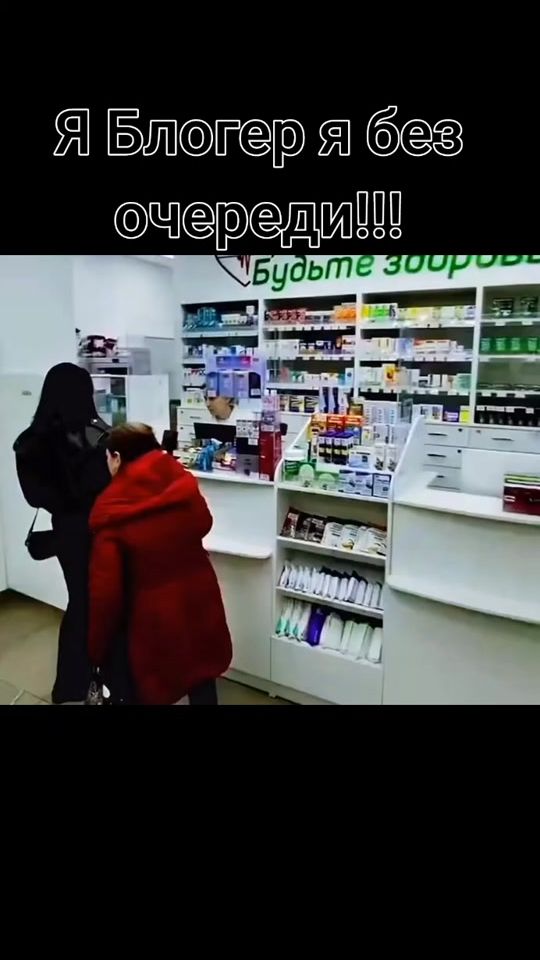 TikTok video thumbnail by zov7138