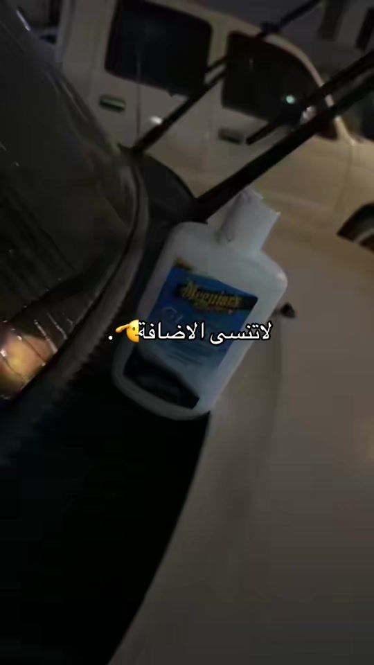 TikTok video thumbnail by m99_07