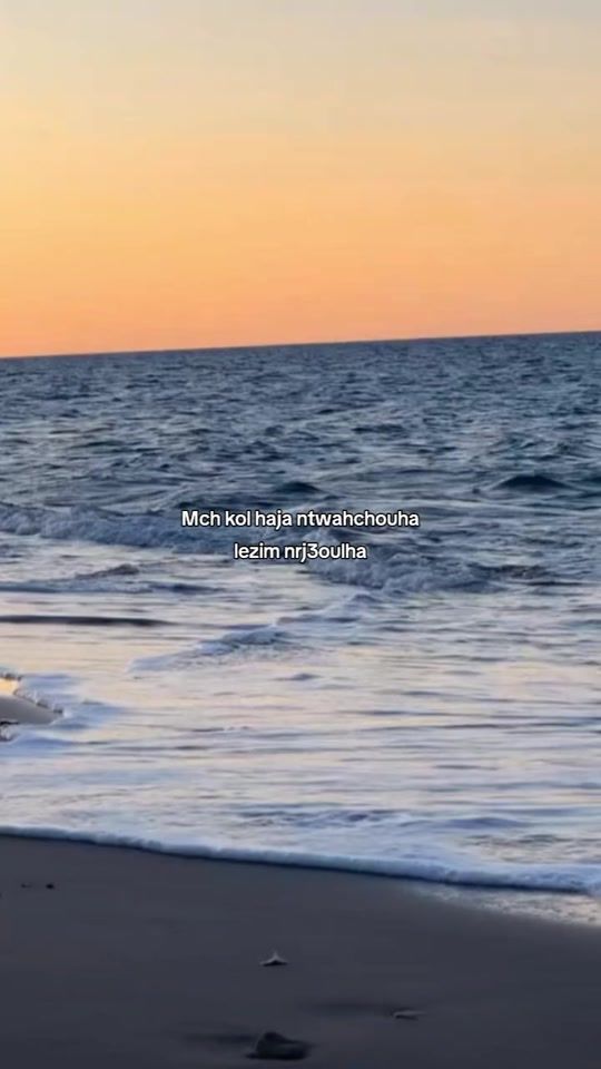 TikTok video thumbnail by ghassen.br