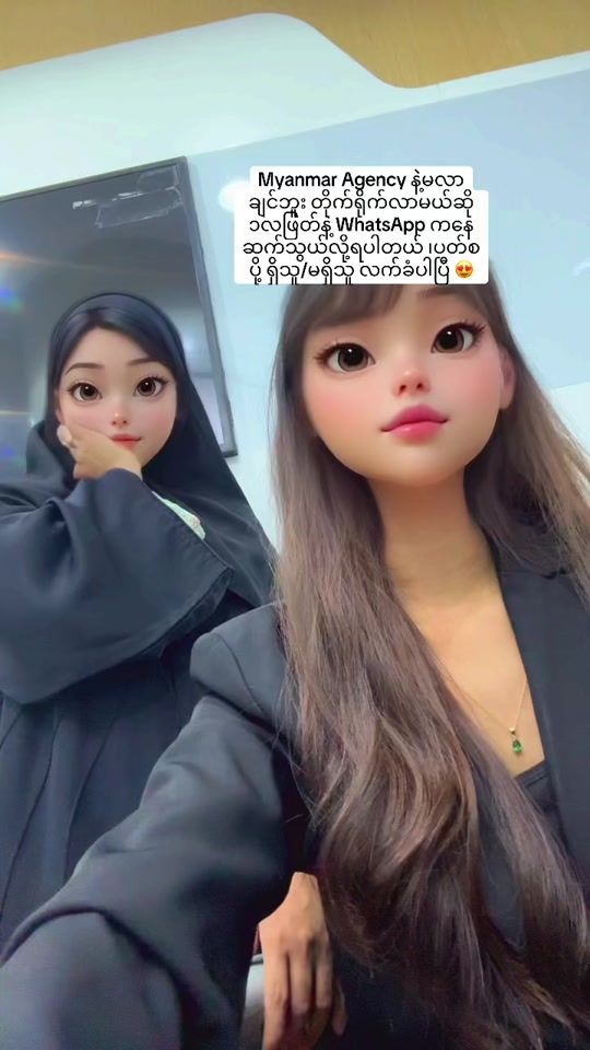 TikTok video thumbnail by h.denis.rd.roddy
