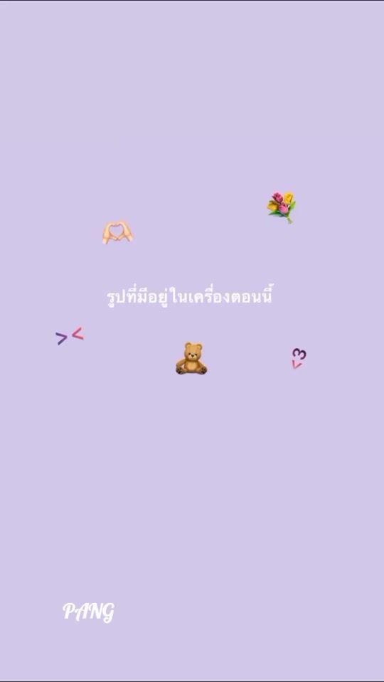 TikTok video thumbnail by thai.fc5