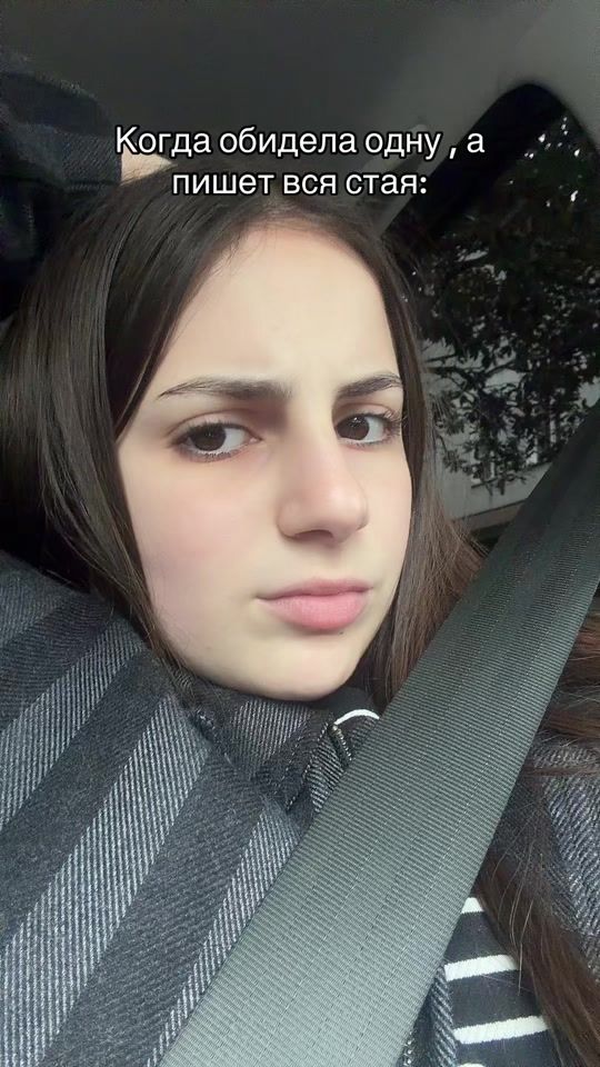 TikTok video thumbnail by milanka_3.0_