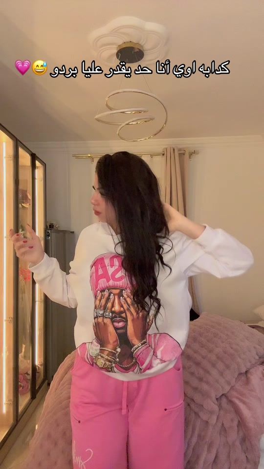 TikTok video thumbnail by rooutelbadry