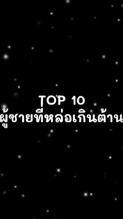 TikTok video thumbnail by wangheye_melody