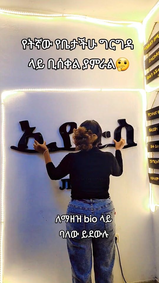TikTok video thumbnail by reduuuu345