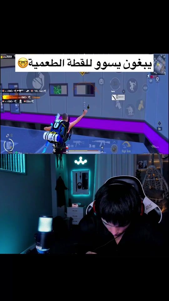 TikTok video thumbnail by waterbladee