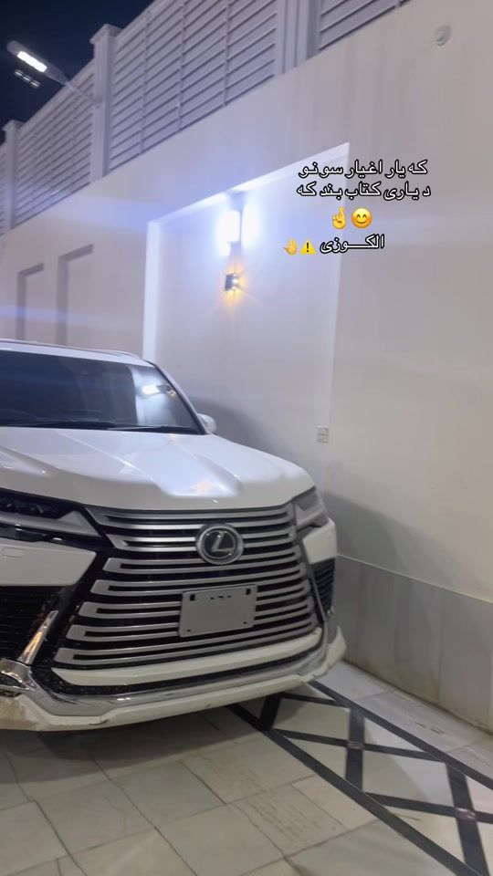 TikTok video thumbnail by amin.khan894