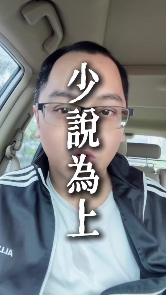 TikTok video thumbnail by drinkss26