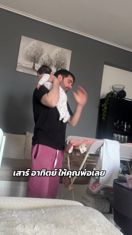 TikTok video thumbnail by fotiadis.nikosyada