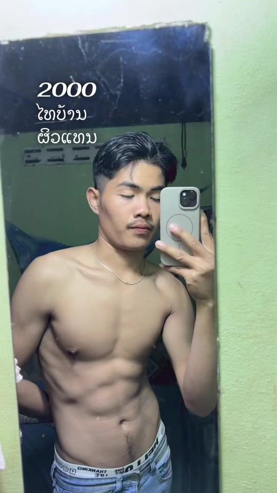 TikTok video thumbnail by tdesakeomalangsi