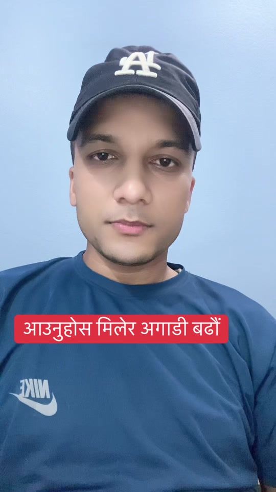 TikTok video thumbnail by ram_nath_2