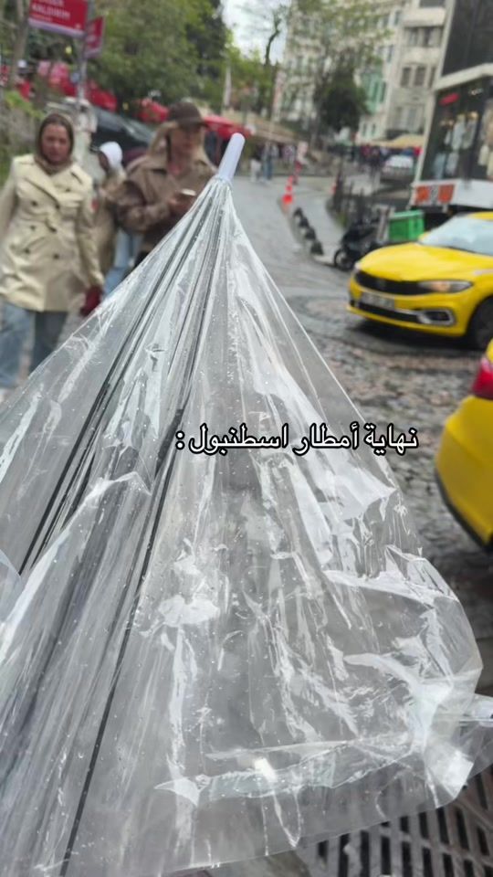 TikTok video thumbnail by afnan.9192