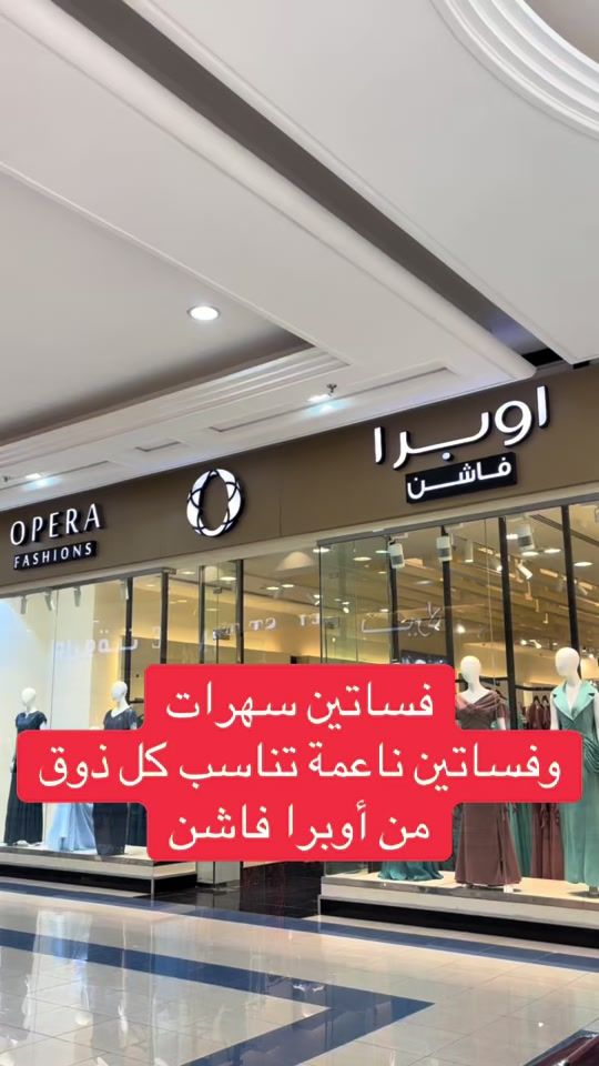 TikTok video thumbnail by najm.1983