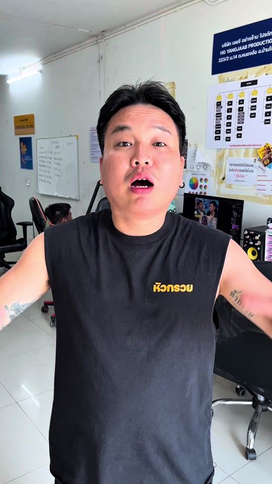 TikTok video thumbnail by maxnus_n