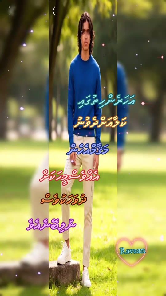 TikTok video thumbnail by abdullaabbas205