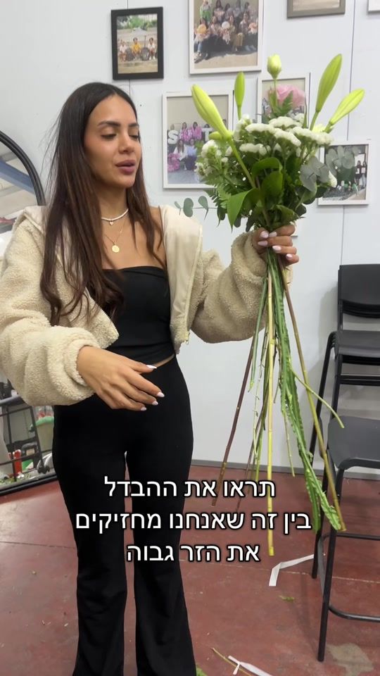 TikTok video thumbnail by nofarflowers