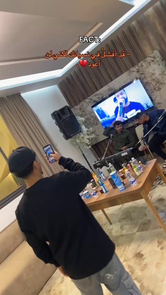 TikTok video thumbnail by ghad_002