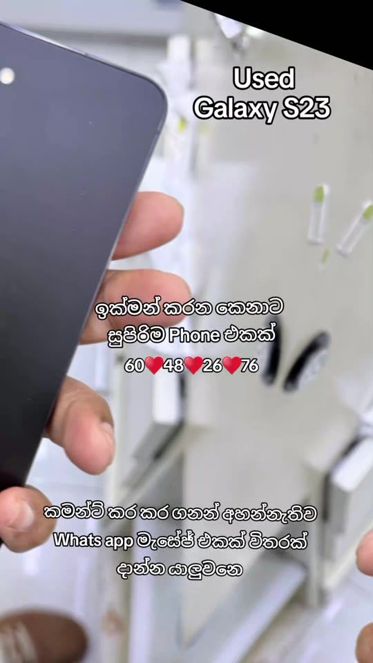 TikTok video thumbnail by mobikadekuwait