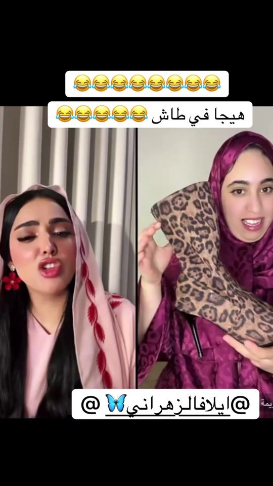 TikTok video thumbnail by shmoo482
