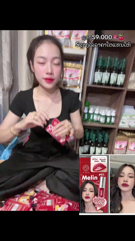 TikTok video thumbnail by saowmay_2499