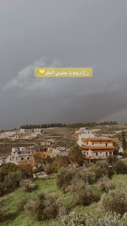 TikTok video thumbnail by yazbek_313