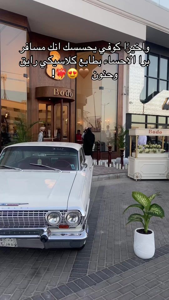 TikTok video thumbnail by lik_io