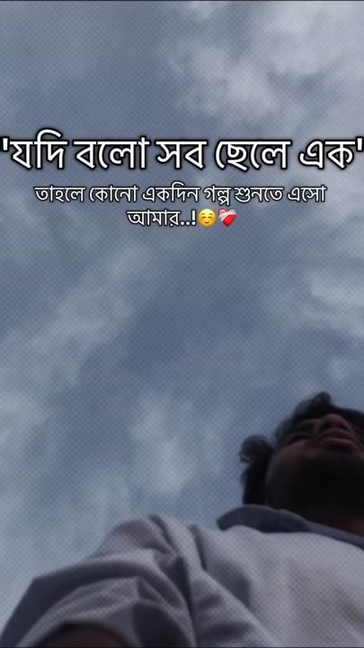 TikTok video thumbnail by crazy.noman
