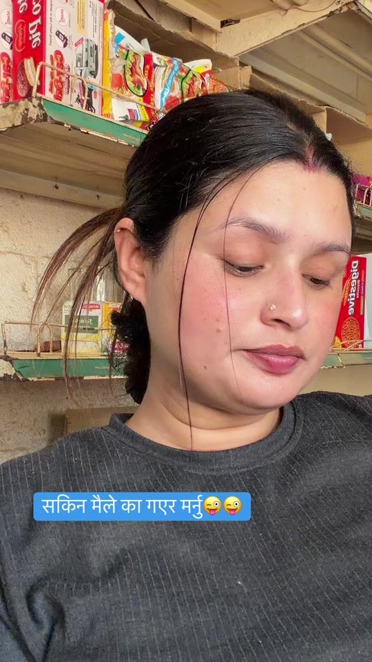 TikTok video thumbnail by celinekhadka5