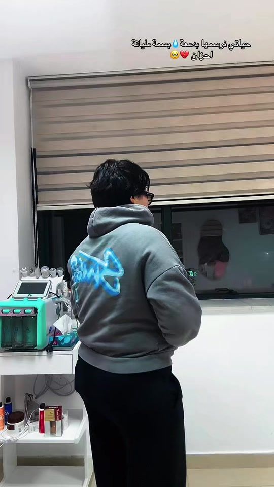 TikTok video thumbnail by zouhour993