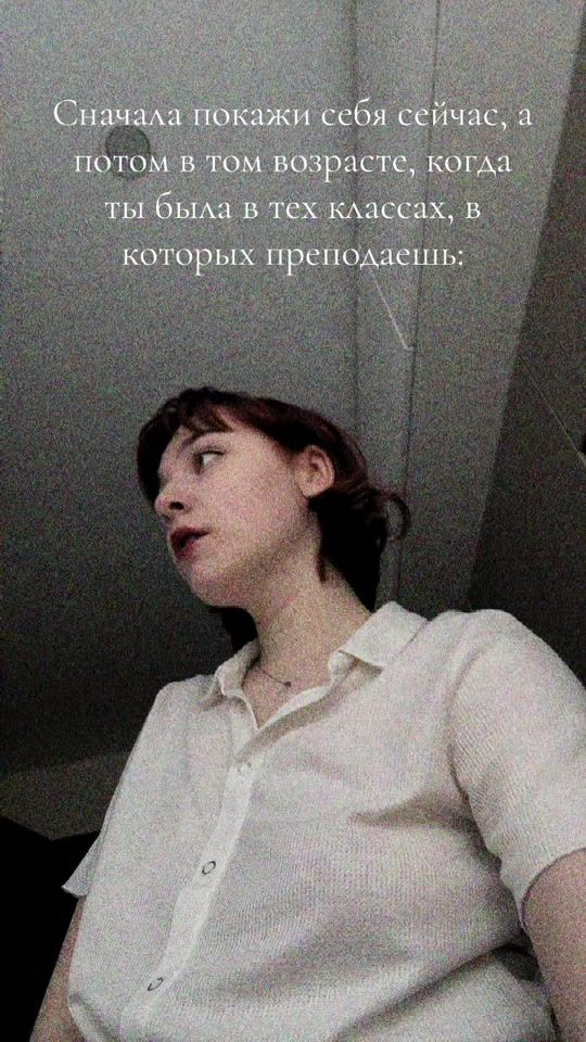 TikTok video thumbnail by itsuliaeyrkh