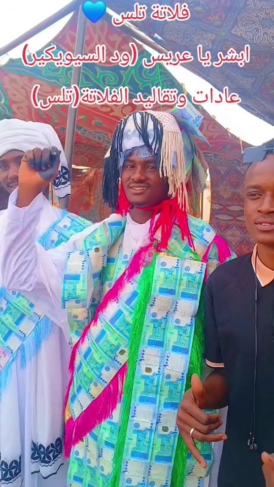 TikTok video thumbnail by user1816965804779