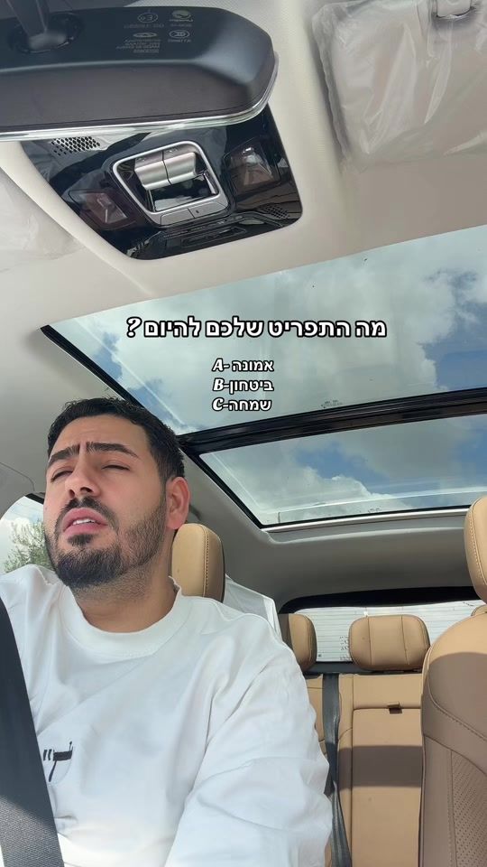 TikTok video thumbnail by shilo_elia