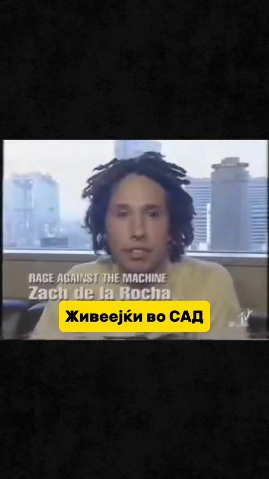 TikTok video thumbnail by rabotnicki_glas