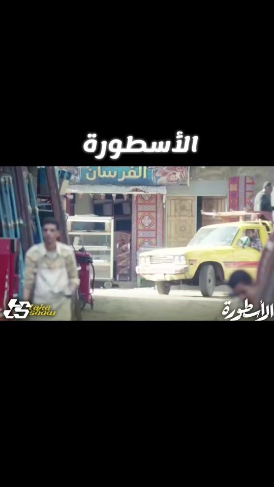 TikTok video thumbnail by yilape1