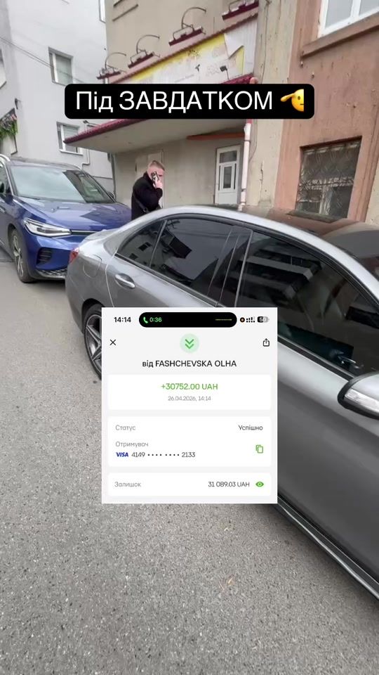 TikTok video thumbnail by stanislav_0007_
