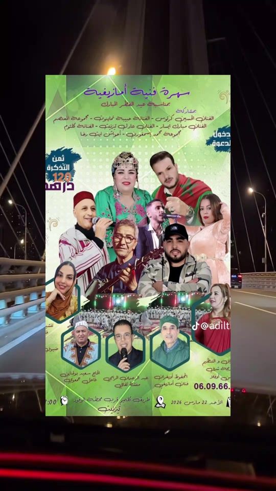 TikTok video thumbnail by dollyprane78