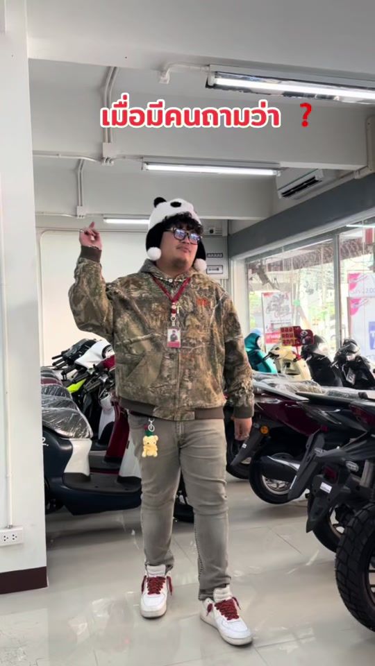 TikTok video thumbnail by hrpandagroup