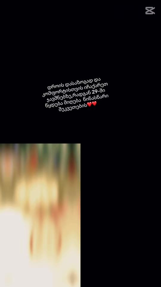 TikTok video thumbnail by lappetit