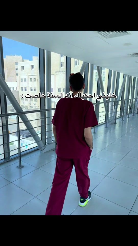 TikTok video thumbnail by jameeljamal.1