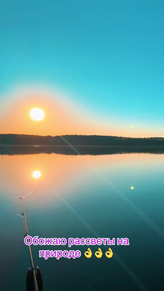 TikTok video thumbnail by natalia_ritual