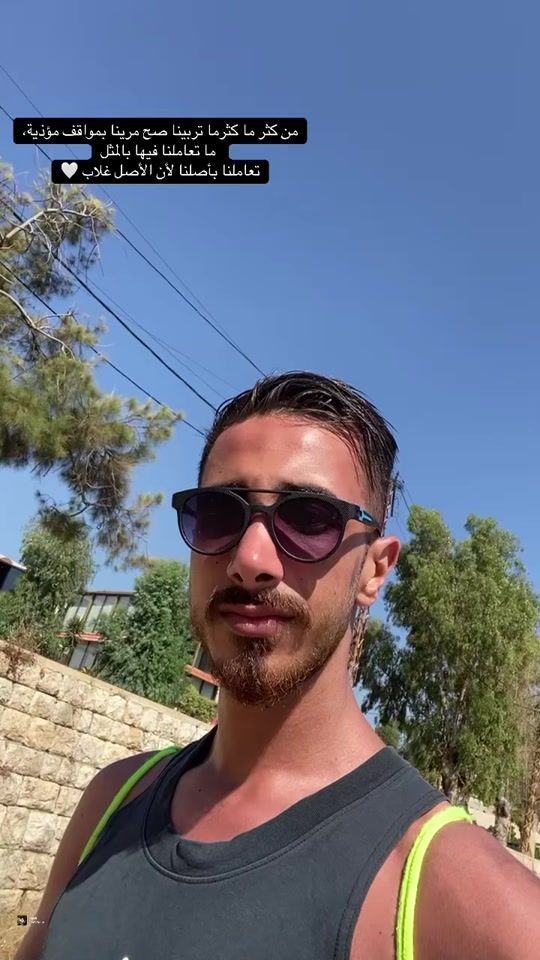TikTok video thumbnail by askar.20